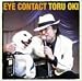 EYE CONTACT~名犬チロリに捧ぐ~