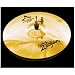Zildjian A Custom 12