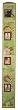 Lambs Ivy Papagayo Growth Chart