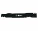 Gravely Lawn Mower Blade - 303-116