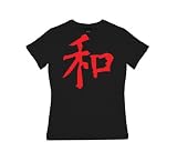 Vintage Chinese Peace - Womens Fit T-Shirt