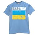 Vintage Ukraine T-Shirt