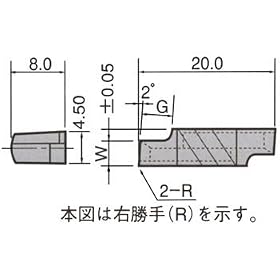 �`�b�v NS530 XGR6330-02