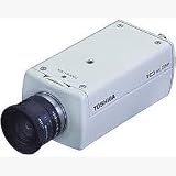 New - HIGH RESOLUTION DIGITAL DAY/NIGHT - IK-6410A