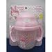 Hello Kitty×Rody ストローホッパー両手マグ KSH2