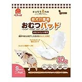 ペティオ　老犬介護用　おむつパッド　Sの画像