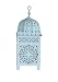 Campanet 281176 Small Marrakech Lantern, Cream, 29cm