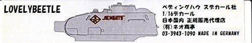 1/16 Medium Tank for decal T34-85 Tank 116 Tank Regiment 1944 2881 TB / decal