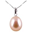 Freshwater Cultured Oval Shape 9-10mm Pink Pearl Pendant with 18K White Gold, 16" Sterling Silver 1MM Cable Chain