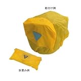 topeak(�g�s�[�N) ���C���J�o�[(MTX�g�����N�o�b�OEX&DX�p) �u���C�G���[ ACZ172