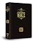 1599 Geneva Bible