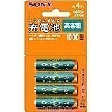 SONY 充電式ニッケル水素電池単3形(4本1組) 2500ミリ容量 NH-AA-4BFの画像