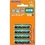 SONY �[�d���j�b�P�����f�d�r�P3�`(4�{1�g) 2500�~���e�� NH-AA-4BF