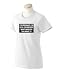 I'M PREGNANT, I'M UP & I'M DRESSED WHAT MORE DO YOU WANT !?! Ladies T-Shirt (Various ...