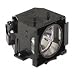 Epson PowerLite 821p Replacement Lamp