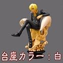 チェスピースコレクションR ワンピース ONEPIECE Vol.1 サンジ(ビショップ)白台座