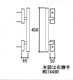 旧立山アルミ部品 玄関ドア 把手：把手(たてかまち)[WD7448] [SI]シルバー×勝手：左勝手