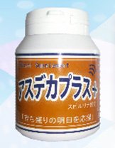 身長サプリメント(アスデカプラス1ヶ月分)
