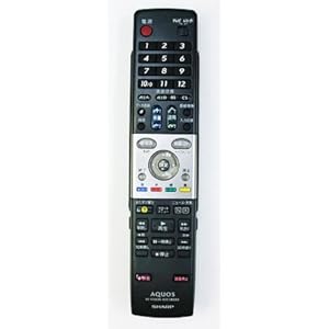 【クリックで詳細表示】SHARP シャープ DVD DV-AC82用リモコン送信機 0046380197