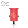 elago COLOR USB Car Charger-Red for iphone 4/3G/S and other Device with USB Port.