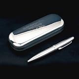 Kitchen & Housewares : Pen And Box Set. Can be personalised with up to 50 characters/letters