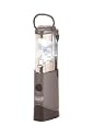 Coleman Exponent Battery Lantern