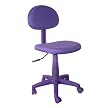 Translucent Fabric Task Chair-Purple