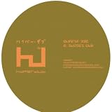 Sunset Dub/9samurai [12" VINYL]