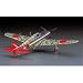 1/48��� �L61 �O���퓬�@ �� I�^��