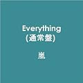 Everything(�ʏ��)