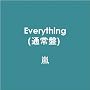Everything(�ʏ��)