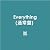 Everything(通常盤)