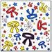 Martial Arts Party Napkins Courtesy