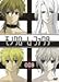 mN[Et@N^[ vol.8 񐶎Y [DVD]