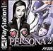 Video Games : Persona 2