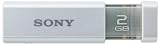 SONY ノックスライド式USBメモリー ポケットビット 2GB スノーホワイト キャップレス USM2GL-W