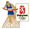 Beijing 2008 Olympics Track Pin