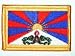  : Patch zum Aufb&uuml;geln oder Aufn&auml;hen : Tibet - wieder lieferbar, in Deutschland hergestellt