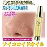 �\�C�R���C�h�I�C��