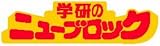�˥塼�֥��å� �ȡ��ޥ��ȥѡ�����