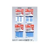 �]�|�h�~�S���}�b�gECT-10051