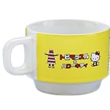 トビマッスル×ハローキティ　マグカップ（黄）の画像