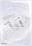 遊戯王5D's デュエリストカードプロテクター 竜の紋章2 クリア