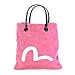 Evisu pink suede bag