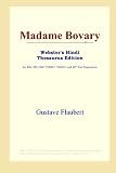 Madame Bovary (Webster's Hindi Thesaurus Edition)