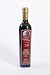 Giada de Laurentiis Extra Virgin Olive Oil