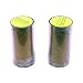 Gard N Gro Replacement Cartridges - 2 Cartridges