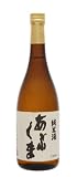 玄葉本店 あぶくま 純米酒 720mL【全国新酒鑑評会で金賞受賞蔵】