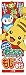 書籍: ポケットモンスターダイヤモンド&パールもじ・ちえあそび―くるりん知育ブック