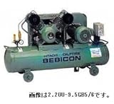 日立 コンプレッサー 3.7OP-9.5GP5 オイルフリーベビコン 圧力開閉器式